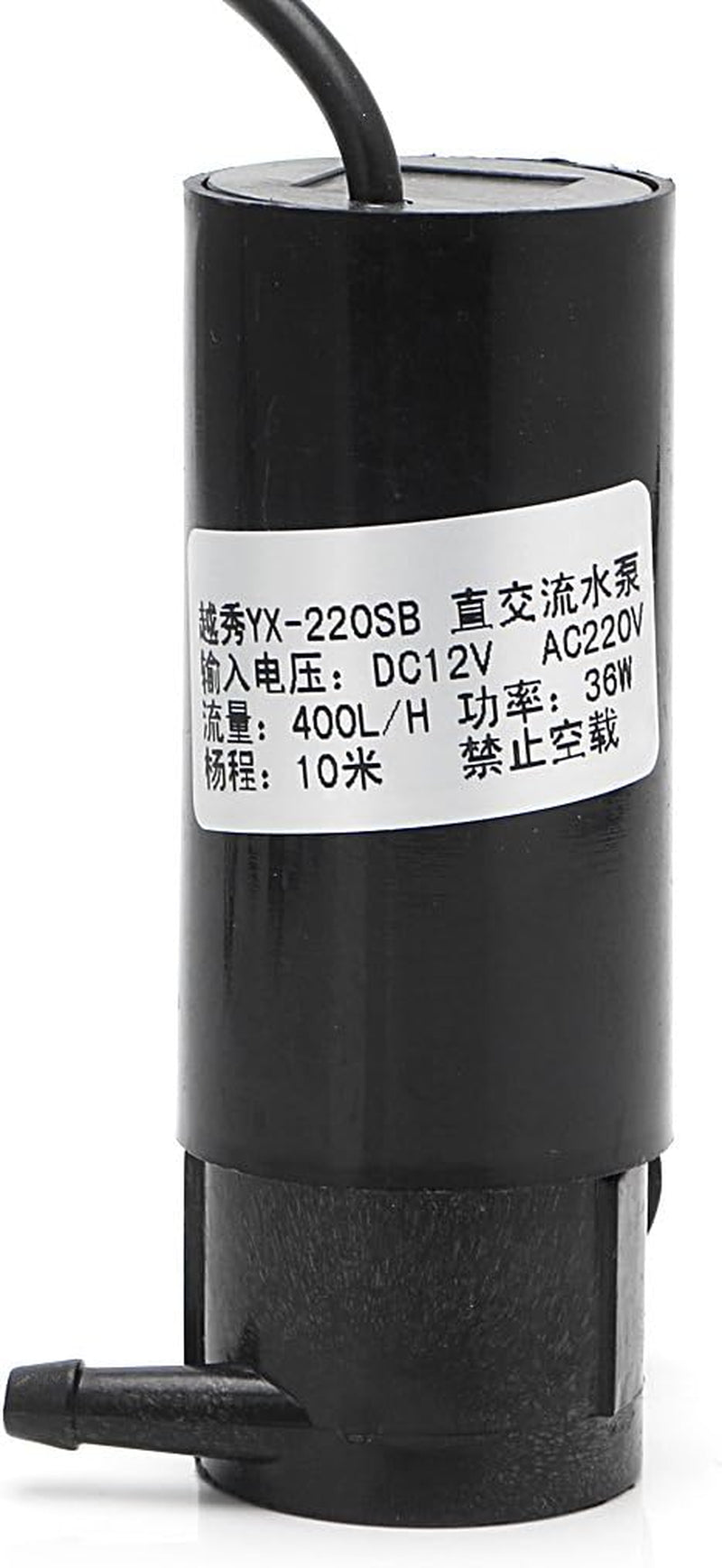 DC 12V/AC 36W Fountain Submersible Water Pump 10M 400L/H Car Wash Bath