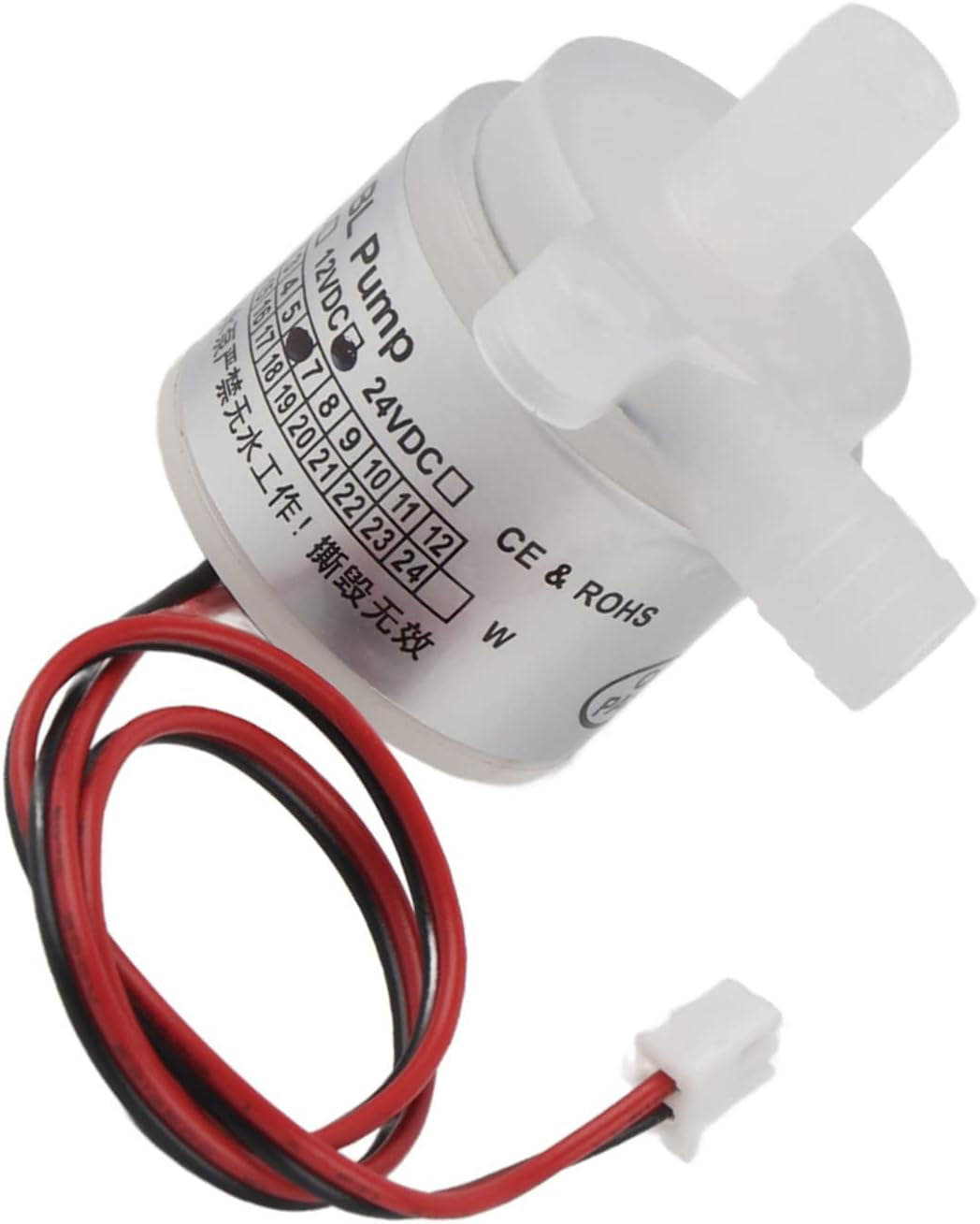 DC 12V 6W Mini Submersible Water Pump, Mini Food Grade Brushless Water Pump for Medicals Instruments (White)
